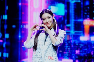 K-pop Soloist Chungha Hopes to Provide 3-min Relief for Fans with New Music