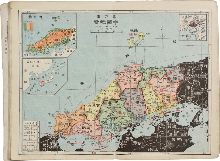 A 1908 map drawn by Japan's Shimane Prefecture excludes Dokdo from Japanese territory in this photo provided by the Dokdo Foundation.