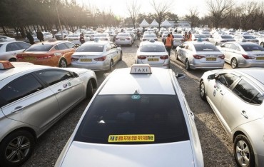 Seoul City to Host Job Fair for Taxi Drivers