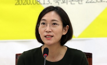 Progressive South Korean Lawmaker Listed Among Time’s Top 100 Emerging Leaders