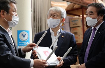 S. Korea Expands Public Wi-Fi Availability