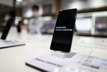 Samsung’s Q4 Smartphone Sales Rise in U.S.