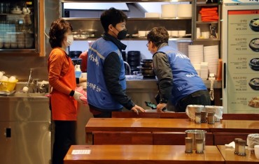 S. Korea to Offer Info on ‘Virus-safe’ Restaurants via Kakao Platform