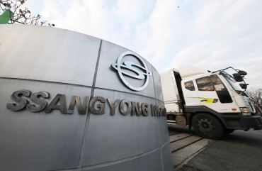 SsangYong Motor Extends Plant Suspension Again amid Parts Shortage
