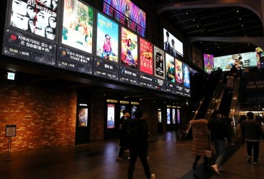 Lunar New Year’s Theater Attendance Plunges amid Pandemic