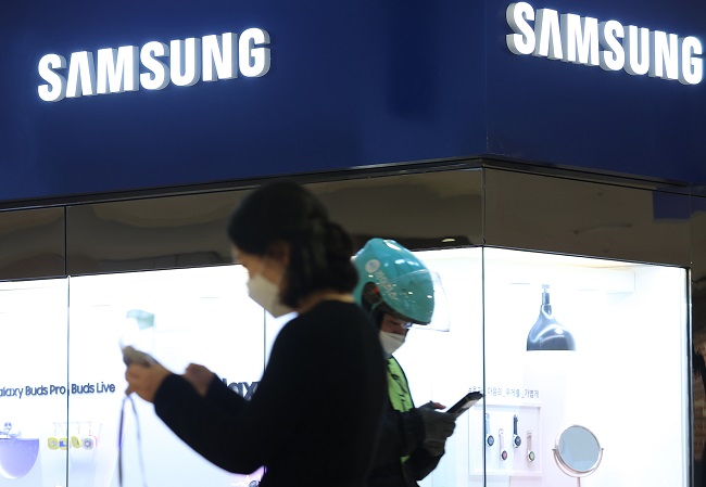 Jury Verdict Adds to Business Woes facing Samsung Electronics