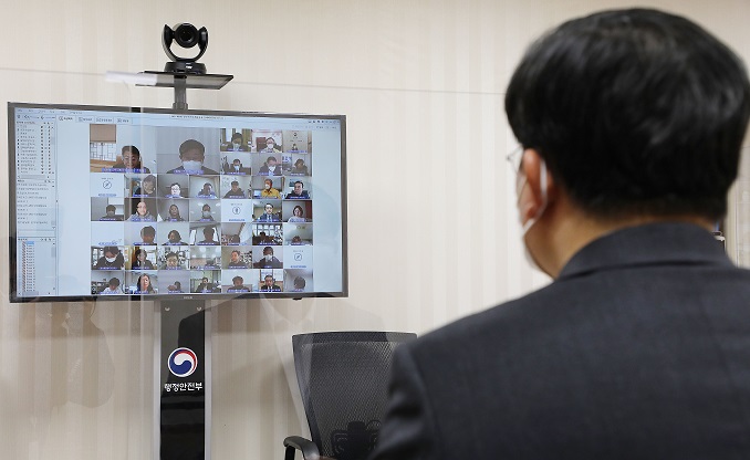 Use of Video Conference and Mobile Payment Increases Among Public Officials