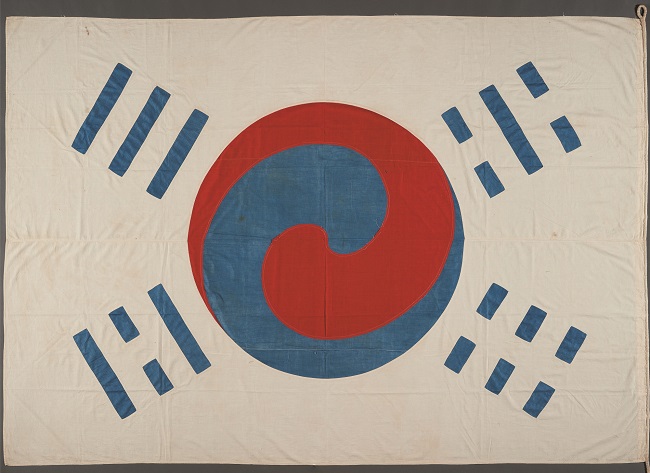 S. Korea’s Oldest National Flag to Appear in National Museum