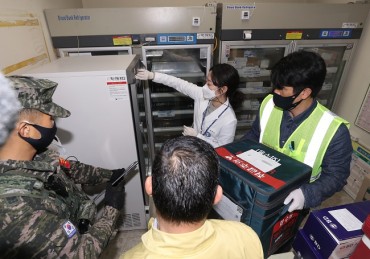 COVID-19 Vaccines Transported to Ulleung Island via Military Helicopter