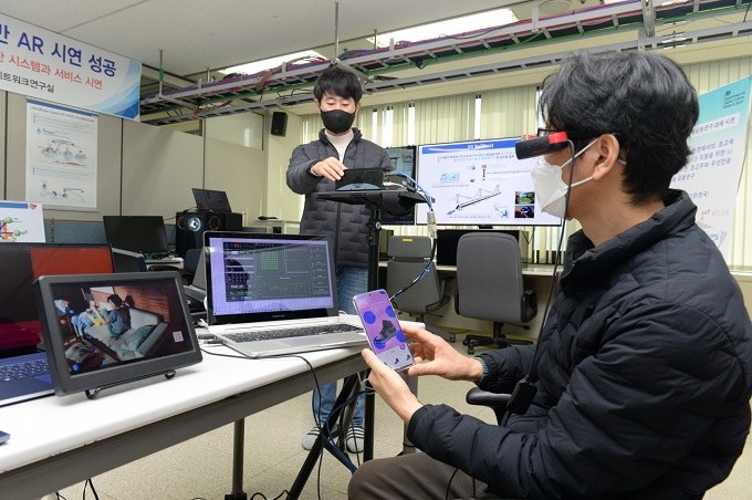 5G-based AR Service Successfully Demonstrated in Subway