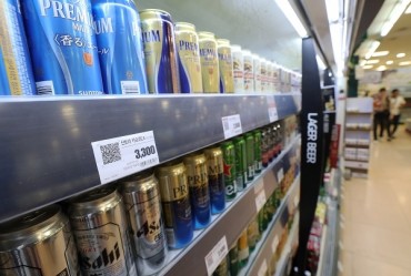 Imports of Japanese Beer Rise for 5th Month in Jan.
