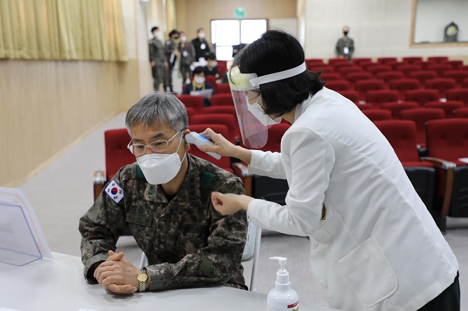 Military Begins Administering COVID-19 Vaccine to its Members