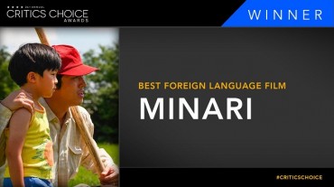 ‘Minari’ Wins Best Foreign Language Film at Critics Choice Awards