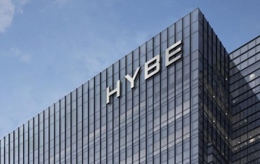 BTS Agency Announces Name Change to Hybe, Bigger Biz Plans