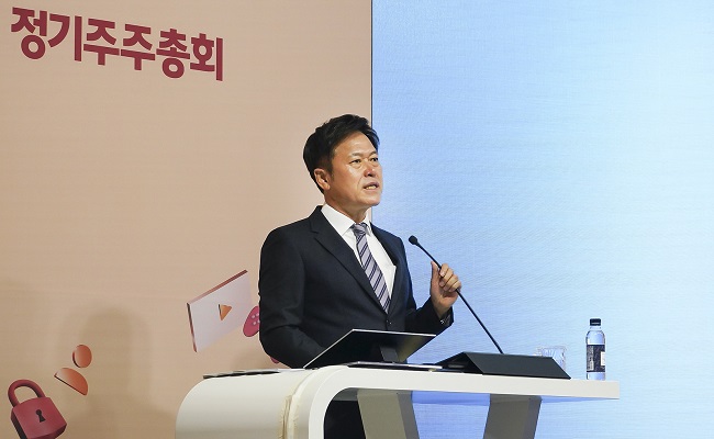 SK Telecom Co. CEO Park Jung-ho speaks during the company's shareholders' meeting at its headquarters in central Seoul on March 25, 2021, in this photo provided by the company.