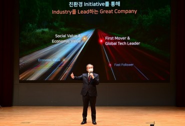 SK hynix to Focus on Improving Profitability in NAND Biz: CEO