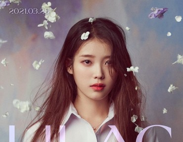 K-pop Songstress IU to Release New Album on March 25