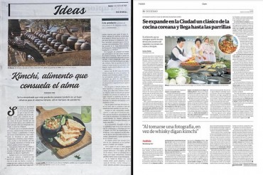 Kimchi Makes Front-page Appearance in Latin American Press