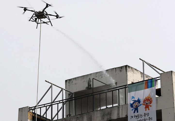 S. Chungcheong Province Demonstrates New Firefighting Drone