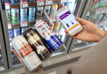 Convenience Store Introduces Beer Subscription Service