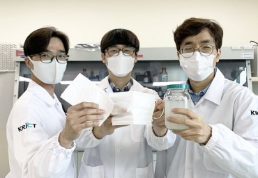 Scientists Develop Fully Biodegradable Filter for Protective Masks