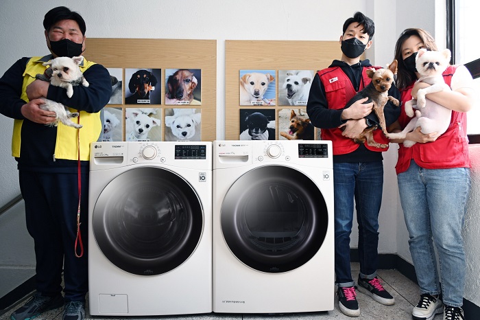 LG Donates Washers and Dryers to Animal Protection Agencies