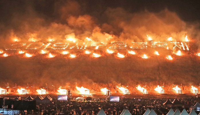 Jeju Fire Festival Broadcast Online Using AR Technology