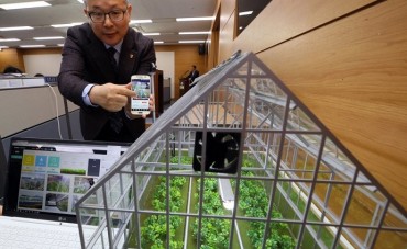 S. Korea to Revitalize Agricultural Segment by Lifting Set of Regulations