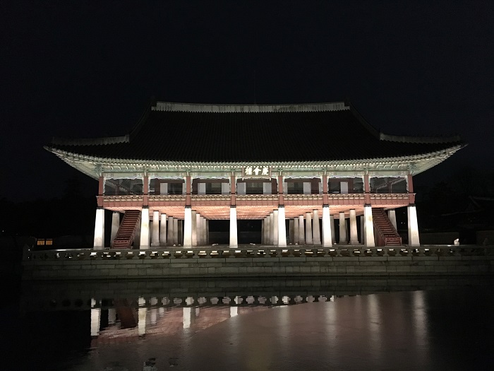 This file photo, provided by the Cultural Heritage Administration on Aug. 14, 2020, shows Gyeonghoeru, a pavilion in the royal Gyeongbok Palace in central Seoul, at night.