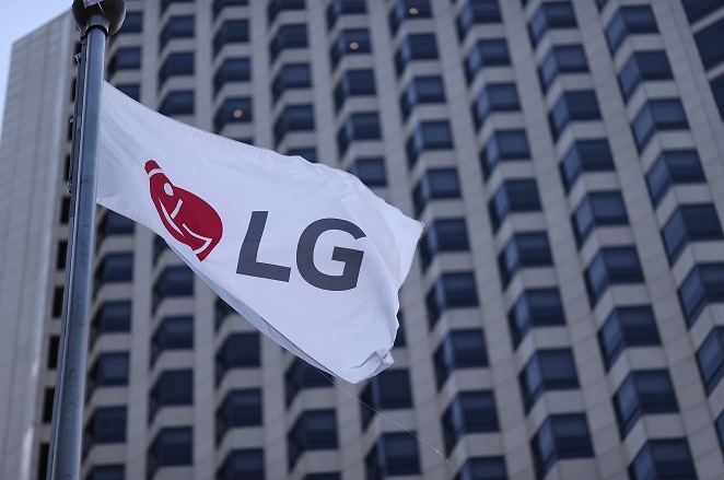 LG to Invest 100 bln Won in Kakao Mobility