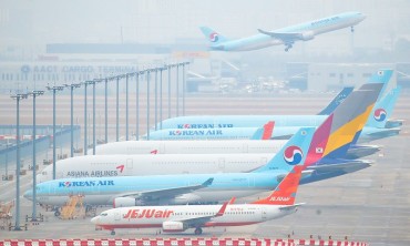 Korean Air to Launch Asiana-merged Entity in 2024