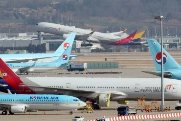 S. Korean Air Exports Soar amid Pandemic