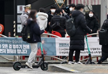 E-scooter Accidents in Seoul Rise Sharply over Past 3 Years