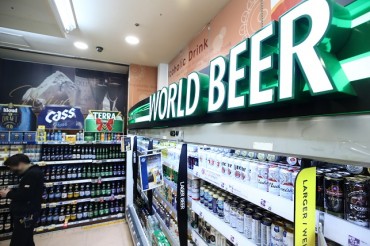 S. Korean Beer Imports Inch Higher