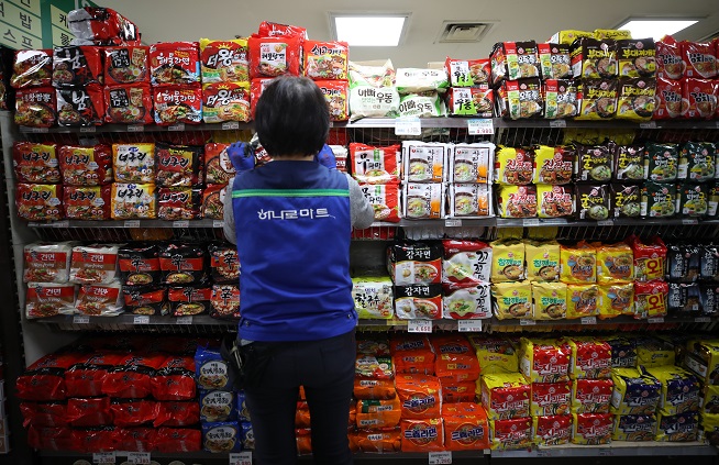 S. Korea Seeks to Sell More Farm Goods Overseas amid Pandemic