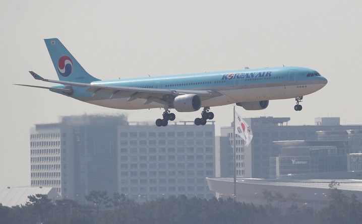 S. Korea to Invest 115 bln Won on Aviation Tech to Overcome Virus Fallout