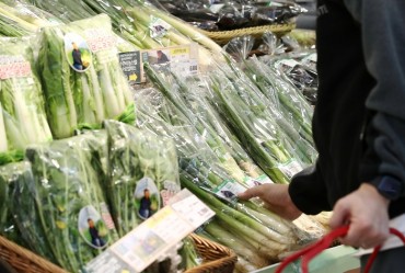 Green Onion Price Hikes Prompt S. Koreans to Grow Them at Home