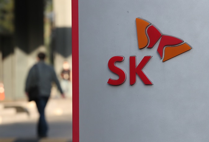 SK, Geely to Jointly Chip In for Fund for Mobility Solutions