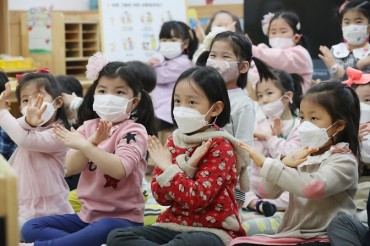 Seoul City to Study Developmental State of Toddlers Born in Pandemic Era