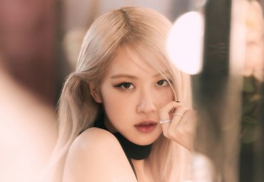 BLACKPINK Vocalist Rose’s Solo Single Debuts at No. 43 on Official Charts