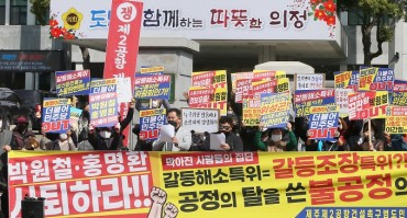 Conflict Grows over New Int’l Airport on Jeju Island