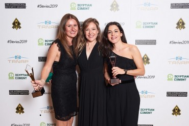 Call for Entries Issued for The 2021 International Business Awards®