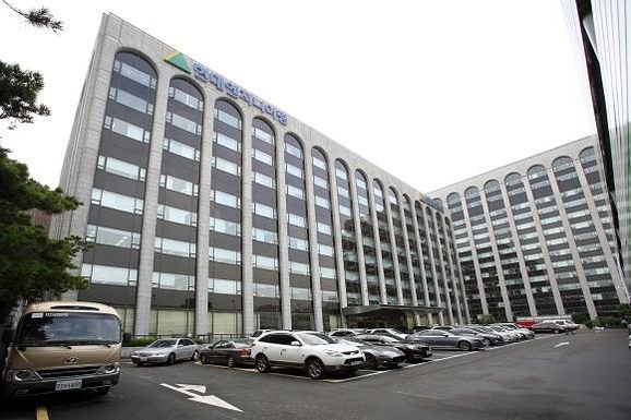 This file photo provided by Hyundai Engineering Co. shows its headquarters in central Seoul.