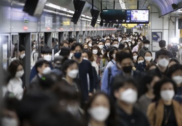Gov’t Launches Real-time Monitoring of Ultrafine Particulate Matter at Subway Stations