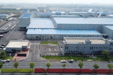 SKIET Opens 2nd EV Battery Separator Factory in China