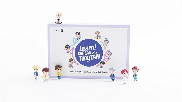 BTS Company Teams Up with Education Foundation to Develop Korean Learning Material