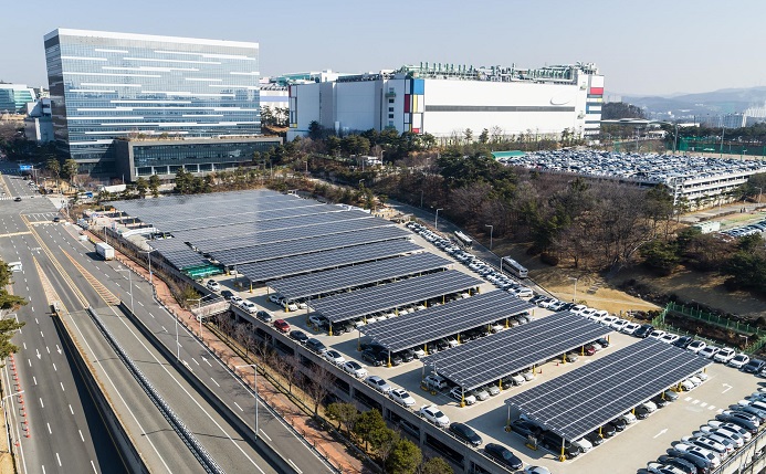 This file photo provided by Samsung Electronics Co. on April 1, 2021, shows a parking lot of the company's chip plant in Yongin, south of Seoul.