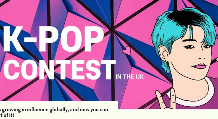 Europe’s First K-pop Lyrics Competition to be Held in Britain