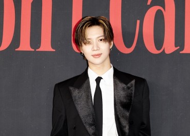 SHINee’s Taemin to Join Military Next Month