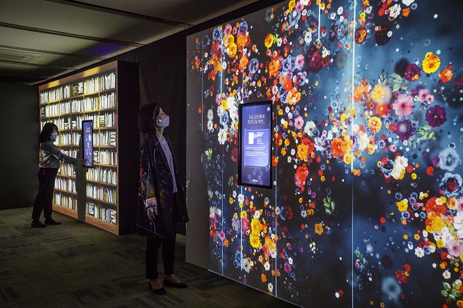 Seocho District Expands Non-Face-to-Face e-Library Service